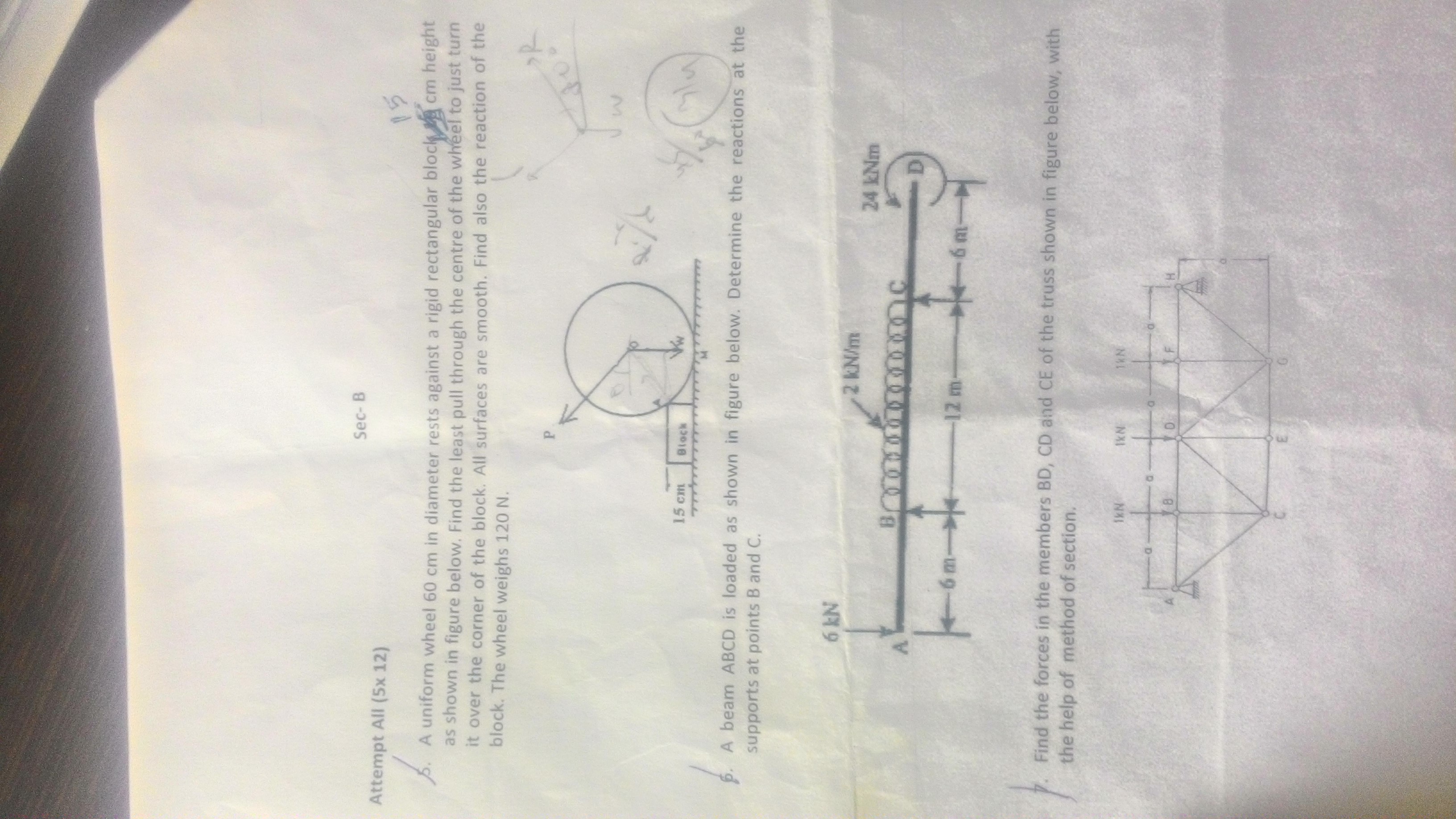 Engineering Mechanics B.Tech (Question Papers)-P_20171001_135356_HDR.jpg
