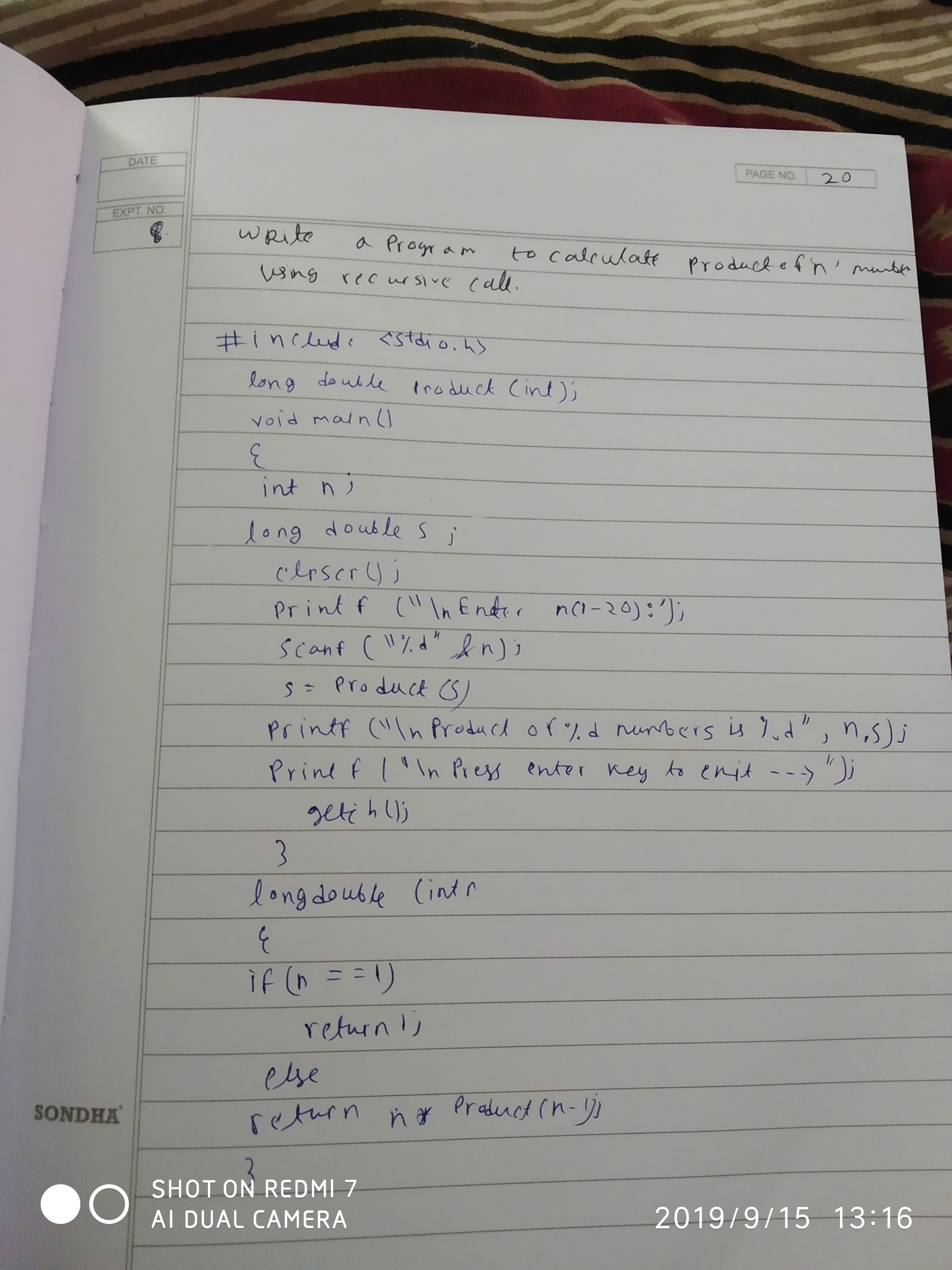 Calculate products of n number using recursive call-1568533556694..jpg