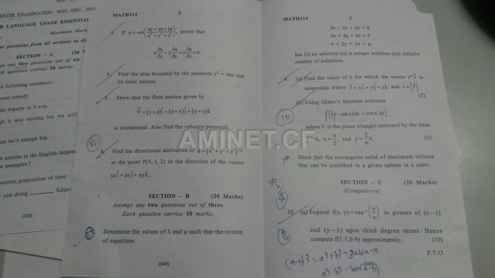 Amity maths sem 1 question paper 2014-maths1.jpg