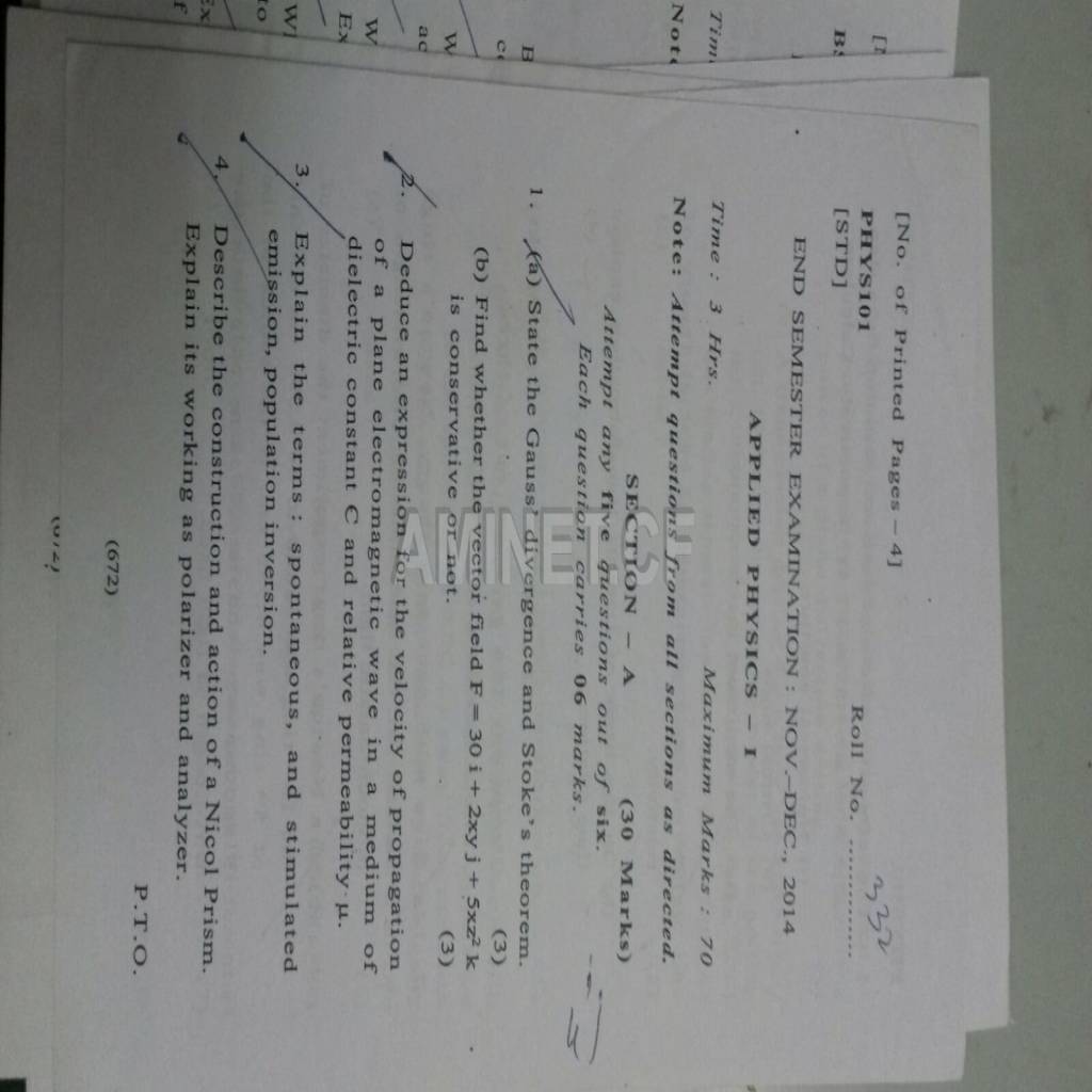 Amity computer science sem 2 question paper-physics 7.jpg